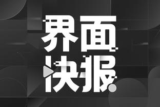 beplay官网体育平台截图4